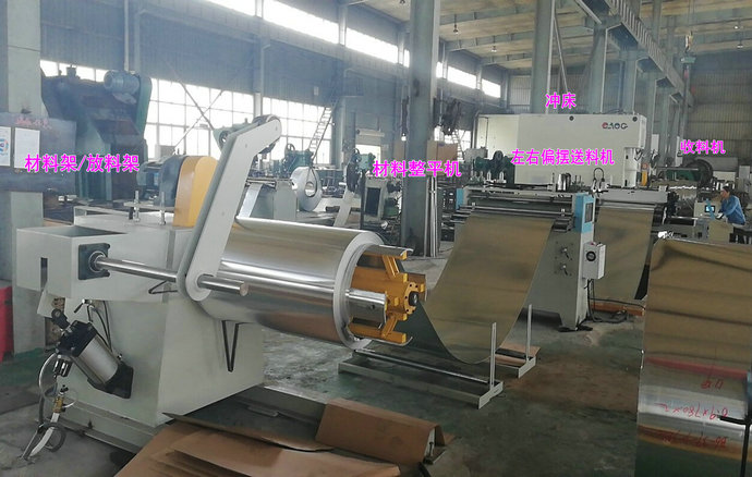 1600卷料圓片沖壓NC偏擺送料機 1300厚板鋼卷左右搖擺式送料機