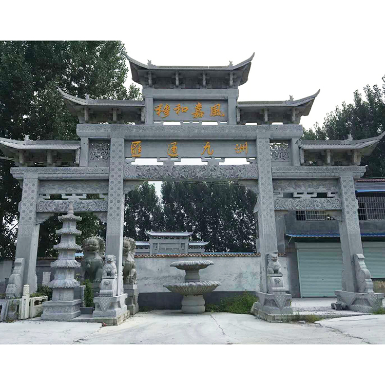村口牌坊 單門牌坊 七門牌樓嘉祥漢鼎石業(yè)
