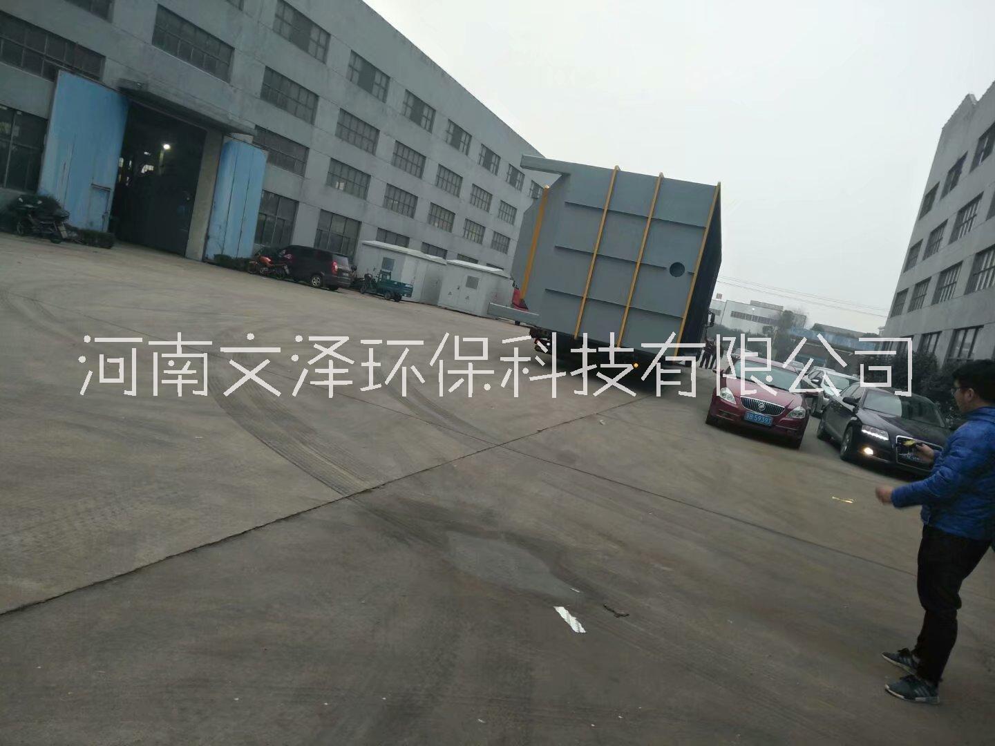 *斜管沉淀池及污水處理系統(tǒng)