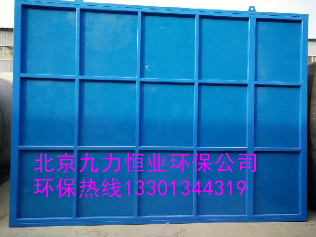 五金廠玻璃鋼生物除臭箱廠_衡水廠家生物除臭設(shè)備_生物過濾除臭箱