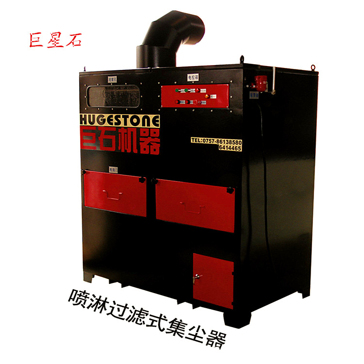 耐高溫除塵設(shè)備批發(fā)，耐高溫除塵設(shè)備價(jià)格，耐高溫除塵設(shè)備供應(yīng)商