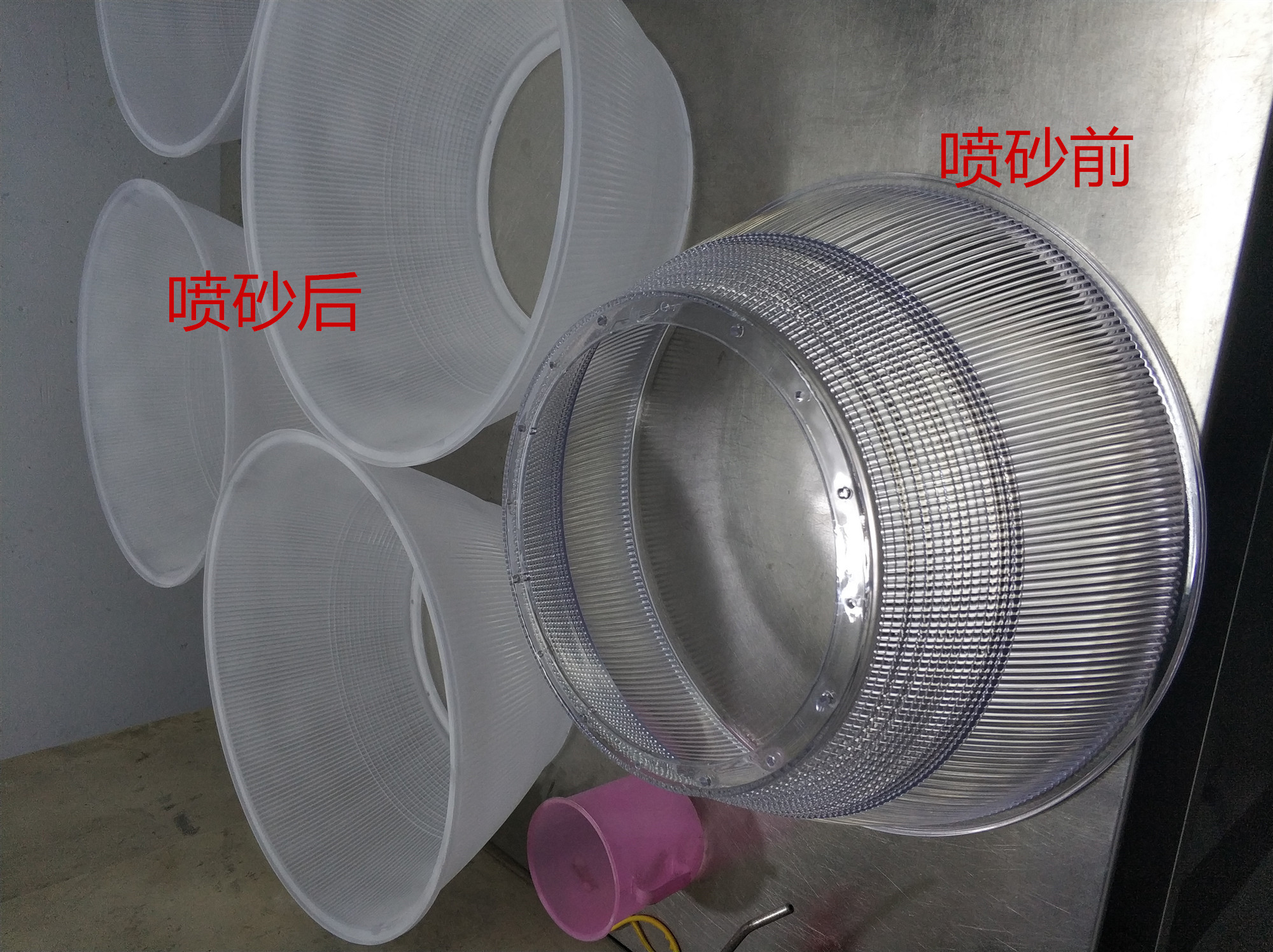 ABS塑料噴砂加工廠PSPC噴砂