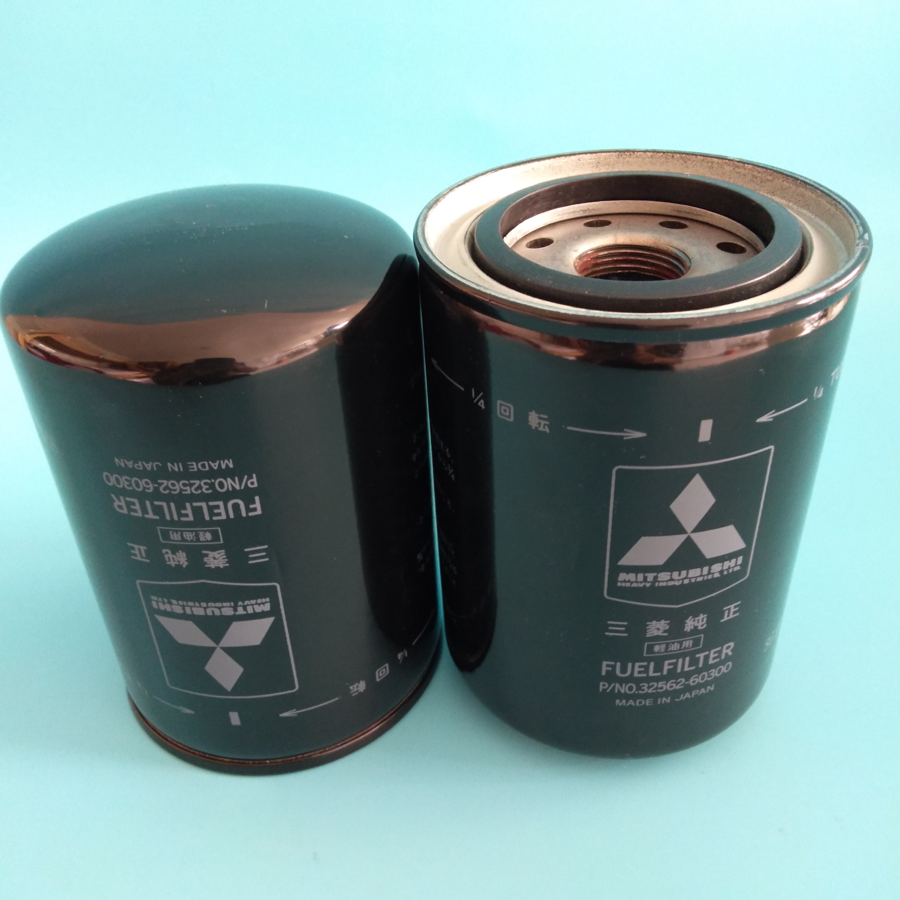 32562-60300三菱燃油濾芯，普名濾清器現(xiàn)貨供應(yīng)。