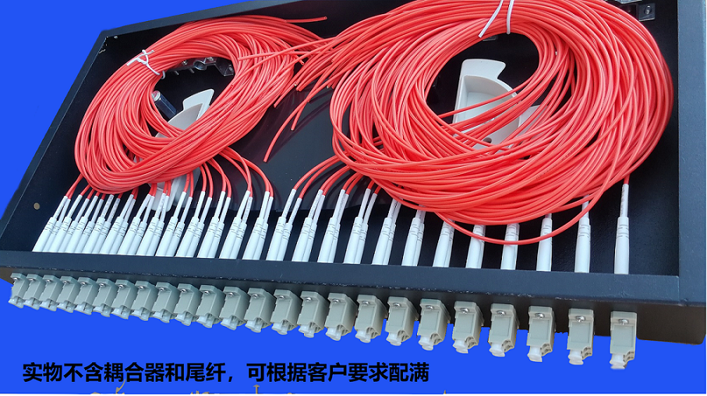 24口SC/LC/FC接口機(jī)架式
