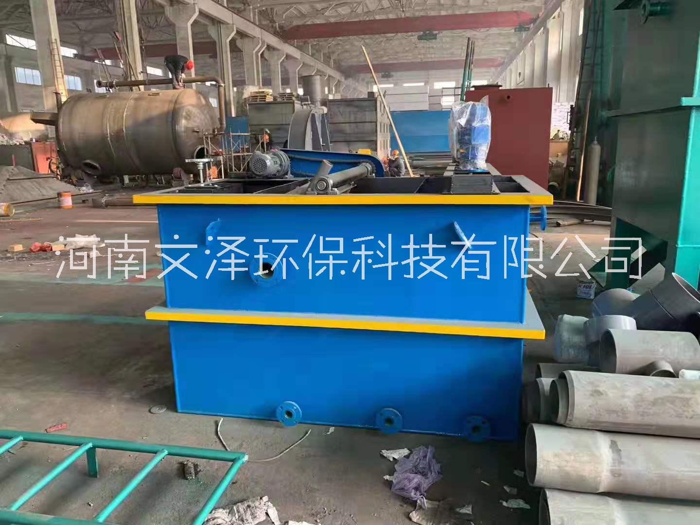 氣浮設(shè)備一體機(jī)