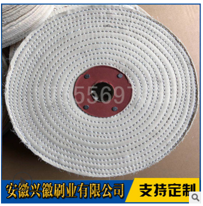 合肥市鏡面拋光輪布廠家-首飾拋光布輪供應(yīng)商-輪布價格