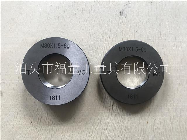 河北供應福量梯形螺紋量規(guī)價格咨詢-梯形螺紋環(huán)塞規(guī)生產(chǎn)廠家可定制