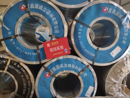 寶鋼鍍鋅卷價格公道 寶鋼鍍鋅卷品質(zhì)保證