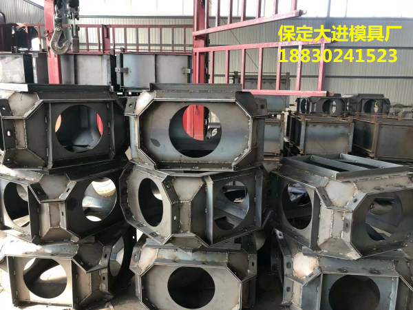 四腳空心方塊模具_混凝土防浪塊模具_圖文并茂_加工廠家