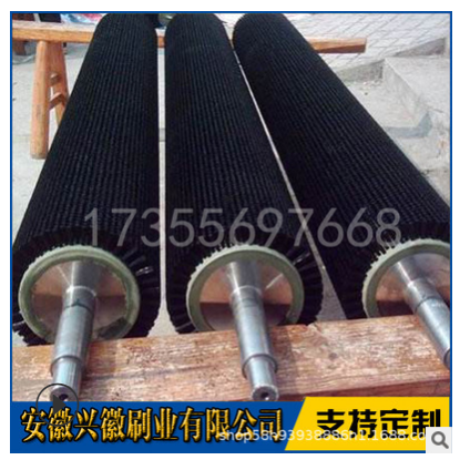 安徽機(jī)械毛刷輥生產(chǎn)廠家-工業(yè)清洗植毛機(jī)械毛刷輥價(jià)格-尼龍豬鬃劍麻毛刷輥