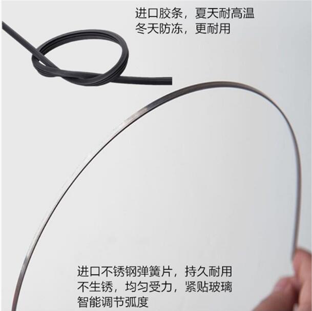 原裝奧迪*雨刮器/原裝奧迪A4L雨刮器廠家價格/奧迪原裝雨刮片