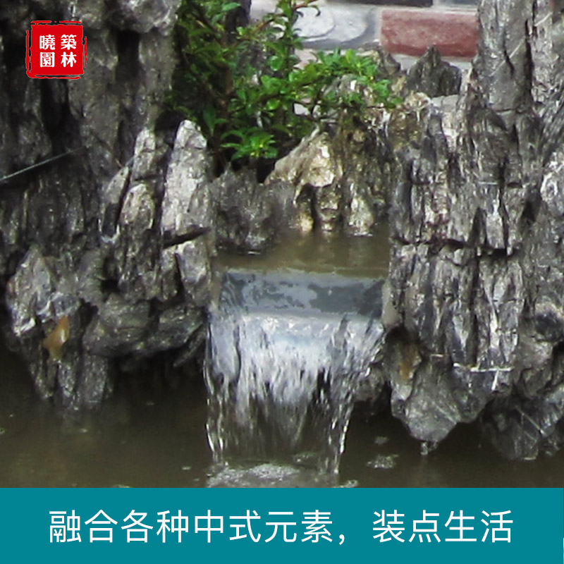 繁榮昌盛 英石峰山魚池訂制全國可托運(yùn)