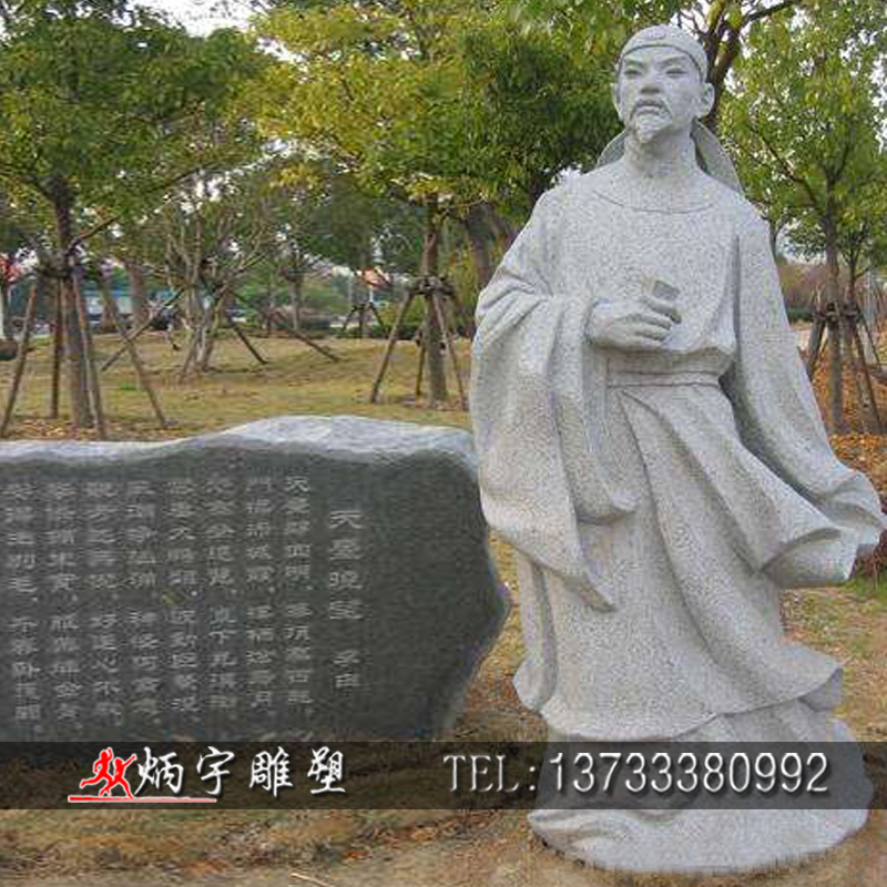 曲陽縣炳宇雕塑 山水田園詩(shī)人雕塑 孟浩然雕塑 歷史名人名像雕塑 唐朝人物雕塑 校園教育人物雕塑 大理石人物雕塑