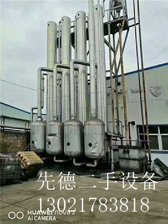 二手mvr蒸發(fā)器  二手316Lmvr蒸發(fā)器