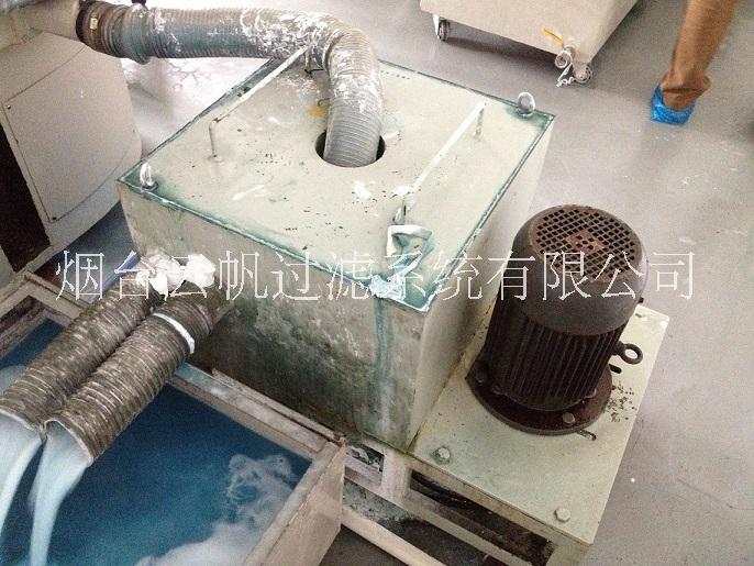 維修國外冷卻潤滑液用離心過濾機(jī)