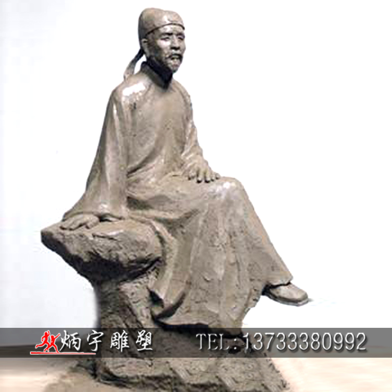 曲陽縣炳宇雕塑 校園人物雕塑 古代詩人雕塑 劉禹錫雕塑 歷史名人雕塑 教育人物雕塑 唐代文學(xué)家雕塑 鑄銅人物雕塑定制