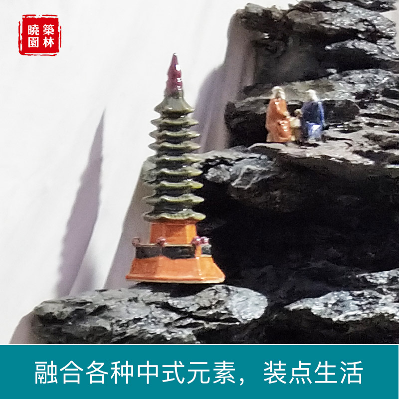 英石假山側(cè)邊流水訂制全國可托運