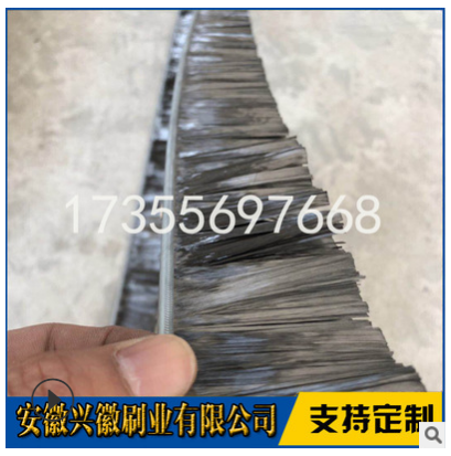 合肥市鋁合金擋塵條刷廠家-門窗密封尼龍毛刷條價(jià)格-安徽機(jī)械除塵防靜電毛刷