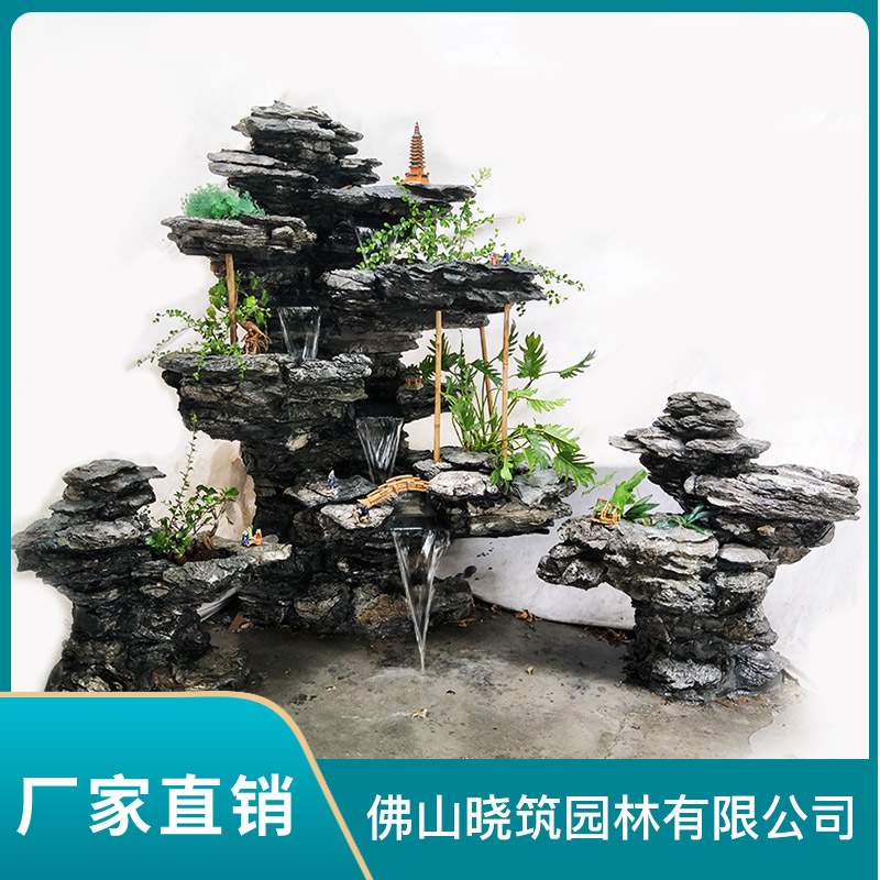 財源廣進 英德石三角位假山訂制全國可托運