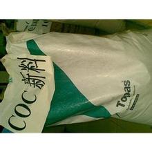 供應(yīng)RS420塑膠原料、RS420特性、RS420詳細(xì)說明