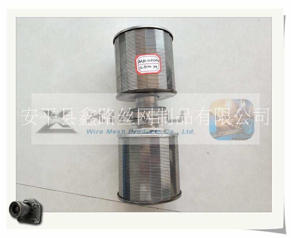 供應 鑫路罐體電廠*濾水帽