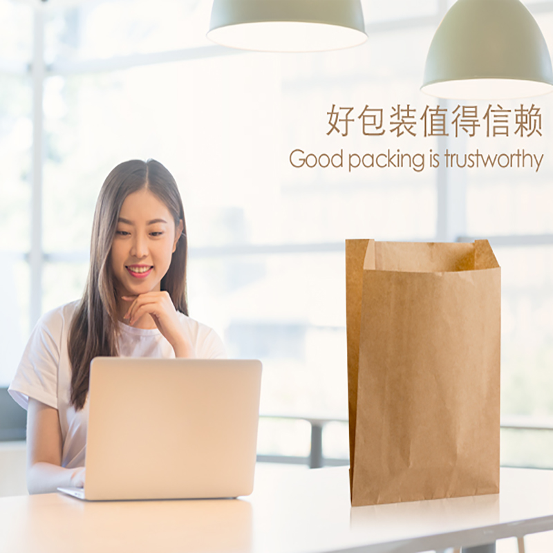 柔版印刷尖底食品紙袋制袋機(jī) 尖底紙袋機(jī)