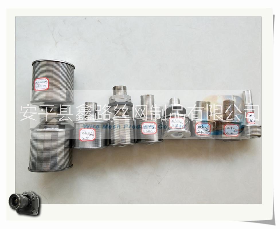 供應 鑫路罐體電廠*濾水帽