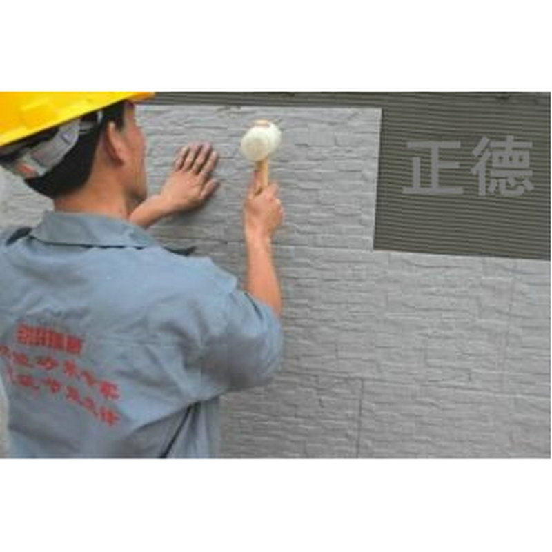 福建供應(yīng)正德益膠泥廠家直銷價(jià)格