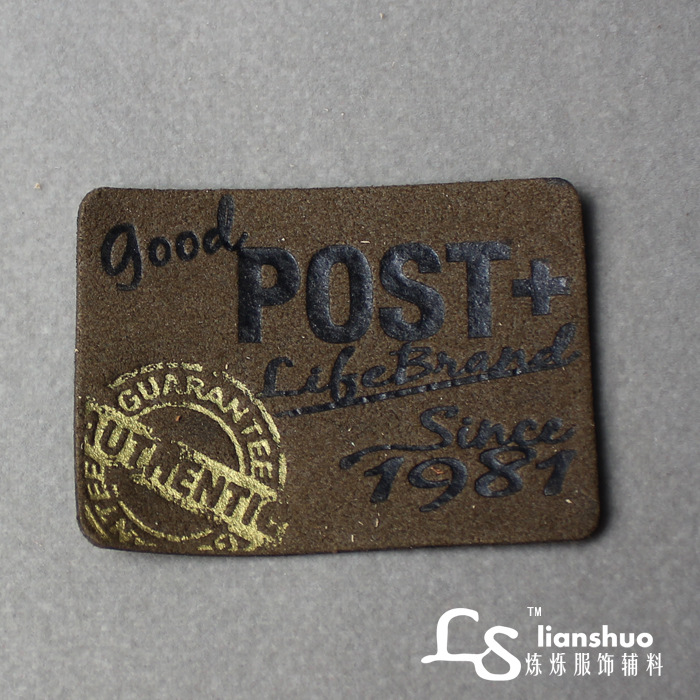 上海吊牌廠家批發(fā)，上海吊牌銷售電話，上海吊牌優(yōu)質(zhì)供應(yīng)商