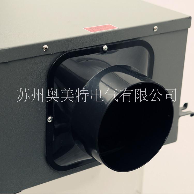 奧美特新風除濕機 新風除濕凈化一體機AMXF-26 新風吊頂除濕機