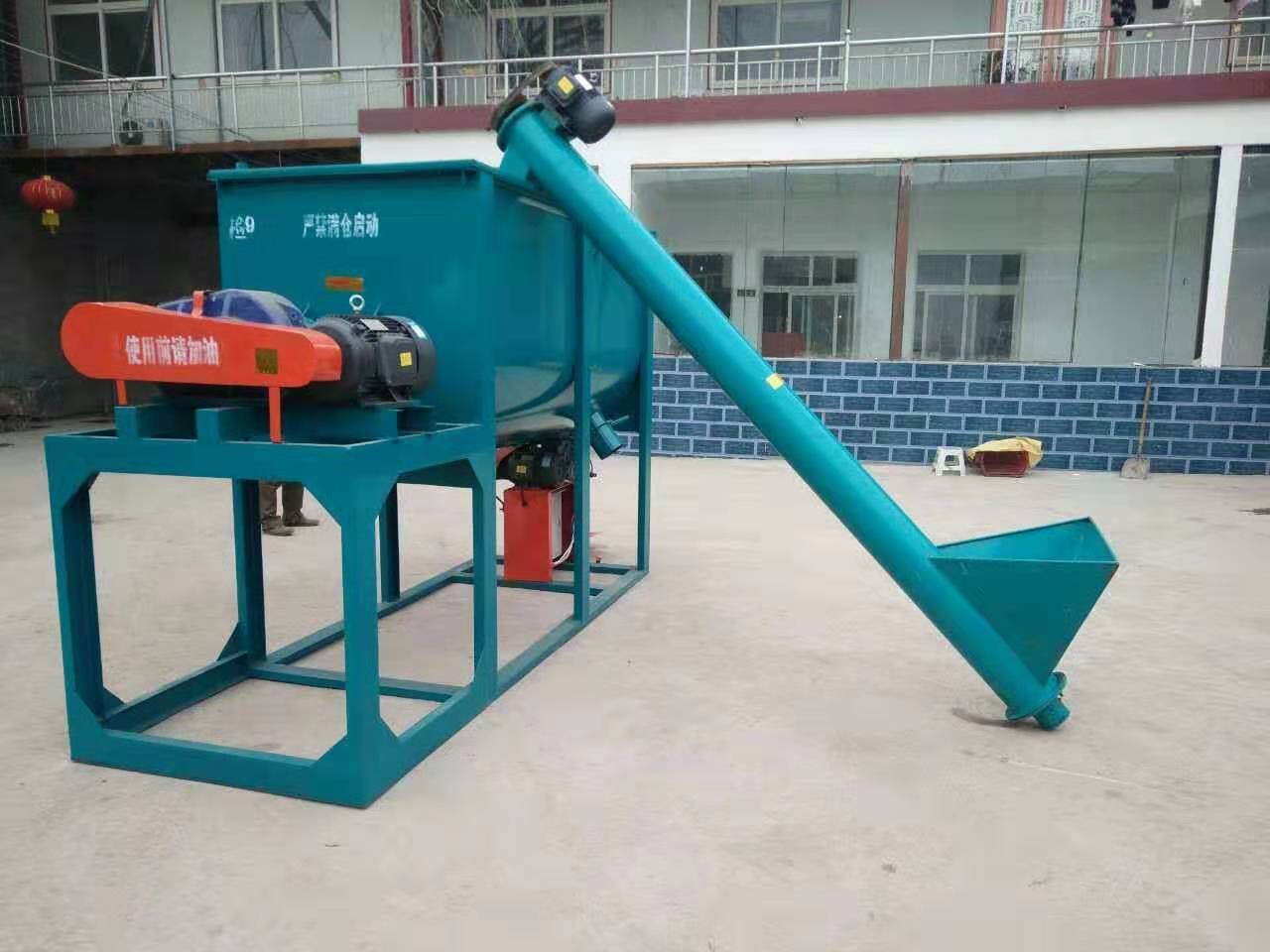 廠家直銷全自動砂漿攪拌機-開封市立式全自動攪拌機廠家