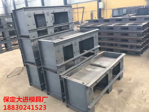 鐵路路基電纜槽模具_(dá)專業(yè)鑄就品質(zhì)_保定大進(jìn)模具廠