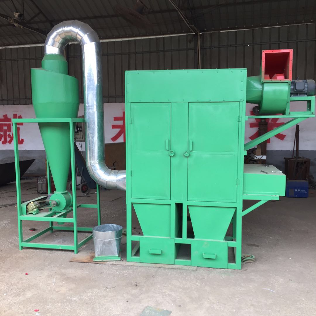 廠家直銷布袋式除塵器工業(yè)除塵器 布袋旋風(fēng)式除塵器 木工除塵器