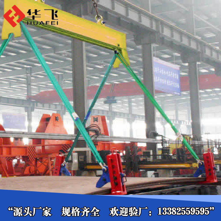 供應(yīng)各種鋼板起重鉗