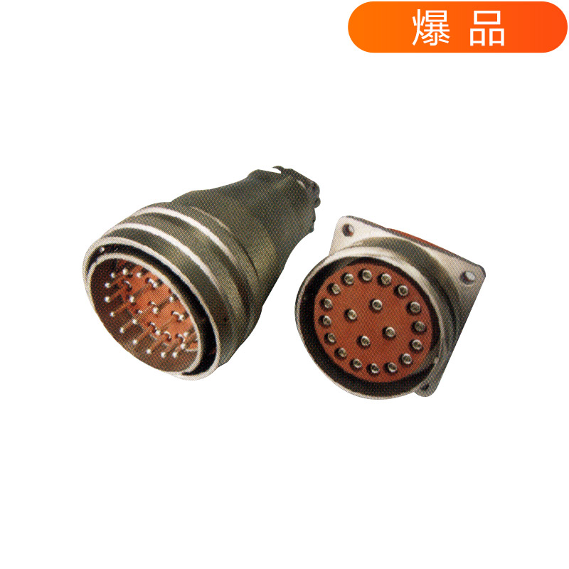 無(wú)火花型“N”電連接器