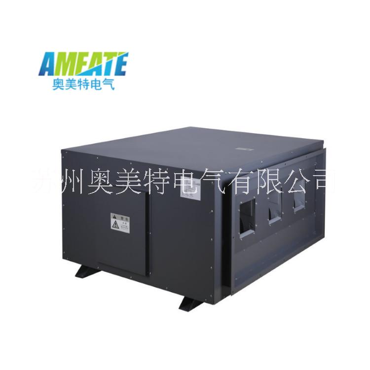 供應(yīng)奧美特480l吊頂管道除濕機(jī)AMD-480E地下室吊頂除濕機(jī) 20S工業(yè)
