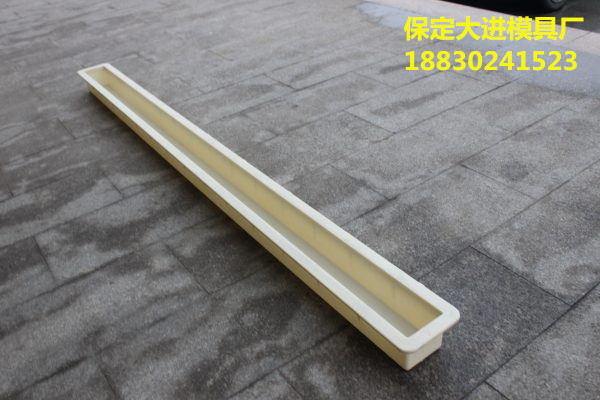 護(hù)欄立柱塑料模具_(dá)鐵路護(hù)欄柱模具_(dá)高2.2米_現(xiàn)貨價(jià)更低