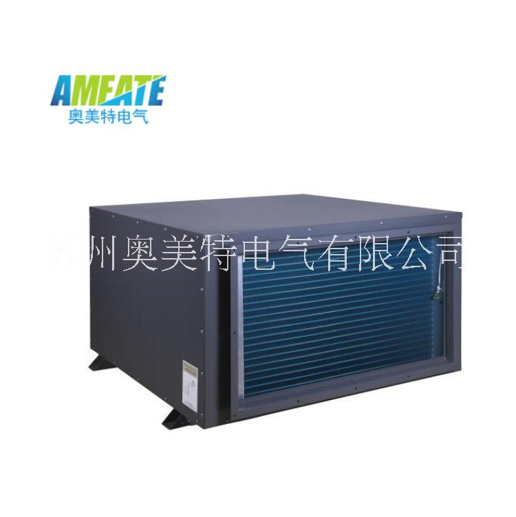 供應(yīng)奧美特480l吊頂管道除濕機(jī)AMD-480E地下室吊頂除濕機(jī) 20S工業(yè)