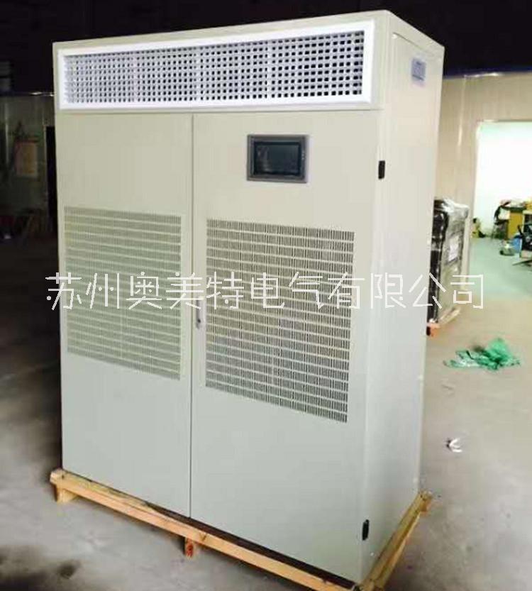 柜式恒溫恒濕機(jī) 風(fēng)冷型恒溫恒濕機(jī)HF60恒溫恒濕空調(diào)機(jī)組