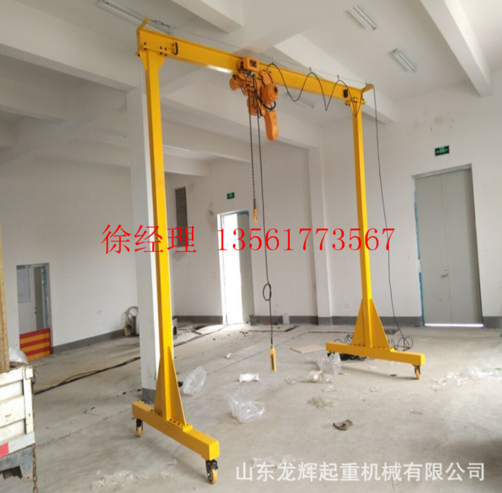 廠家供應 電動小型龍門架 半龍門吊 移動龍門吊 1噸 2噸 3噸