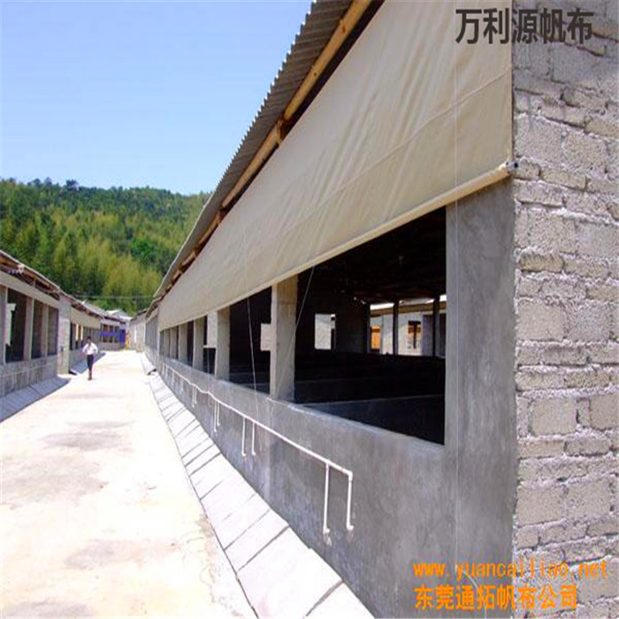 加厚養(yǎng)殖場卷簾布哪里有賣，優(yōu)質(zhì)養(yǎng)殖場卷簾布2019價(jià)格【萬利源帆布有限公司】