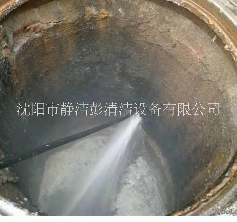卡特力昂MR2050管道疏通機(jī)