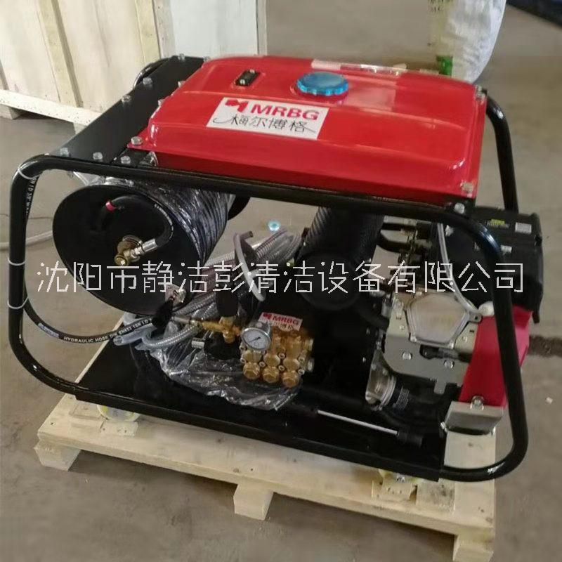 卡特力昂MR2050管道疏通機(jī)