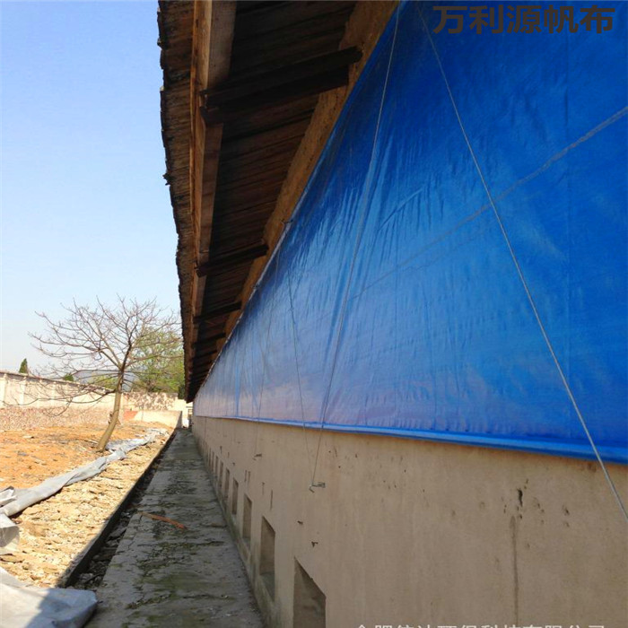 大型牛場養(yǎng)殖卷簾布廠家直銷-加厚羊場防風(fēng)布安裝價格-優(yōu)質(zhì)豬場保溫布批發(fā)廠家