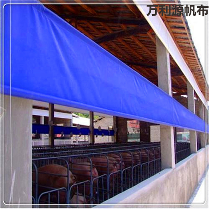 加厚養(yǎng)殖場卷簾布哪里有賣，優(yōu)質(zhì)養(yǎng)殖場卷簾布2019價(jià)格【萬利源帆布有限公司】