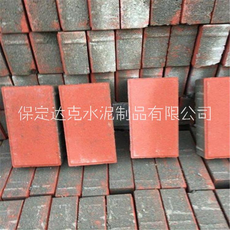 河北保定便道磚—保定便道磚廠家—保定滿城區(qū)便道磚生產(chǎn)廠家