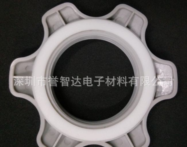直銷燈管硅膠密封墊　硅膠墊 防滑橡膠密封圈防滑圈