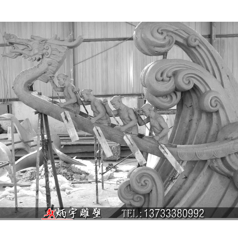 曲陽炳宇雕塑 劃龍舟人物泥塑模型雕塑 傳統(tǒng)民俗文化小品雕塑 戶外水上競技運動雕塑 玻璃鋼人物雕塑廠家報價