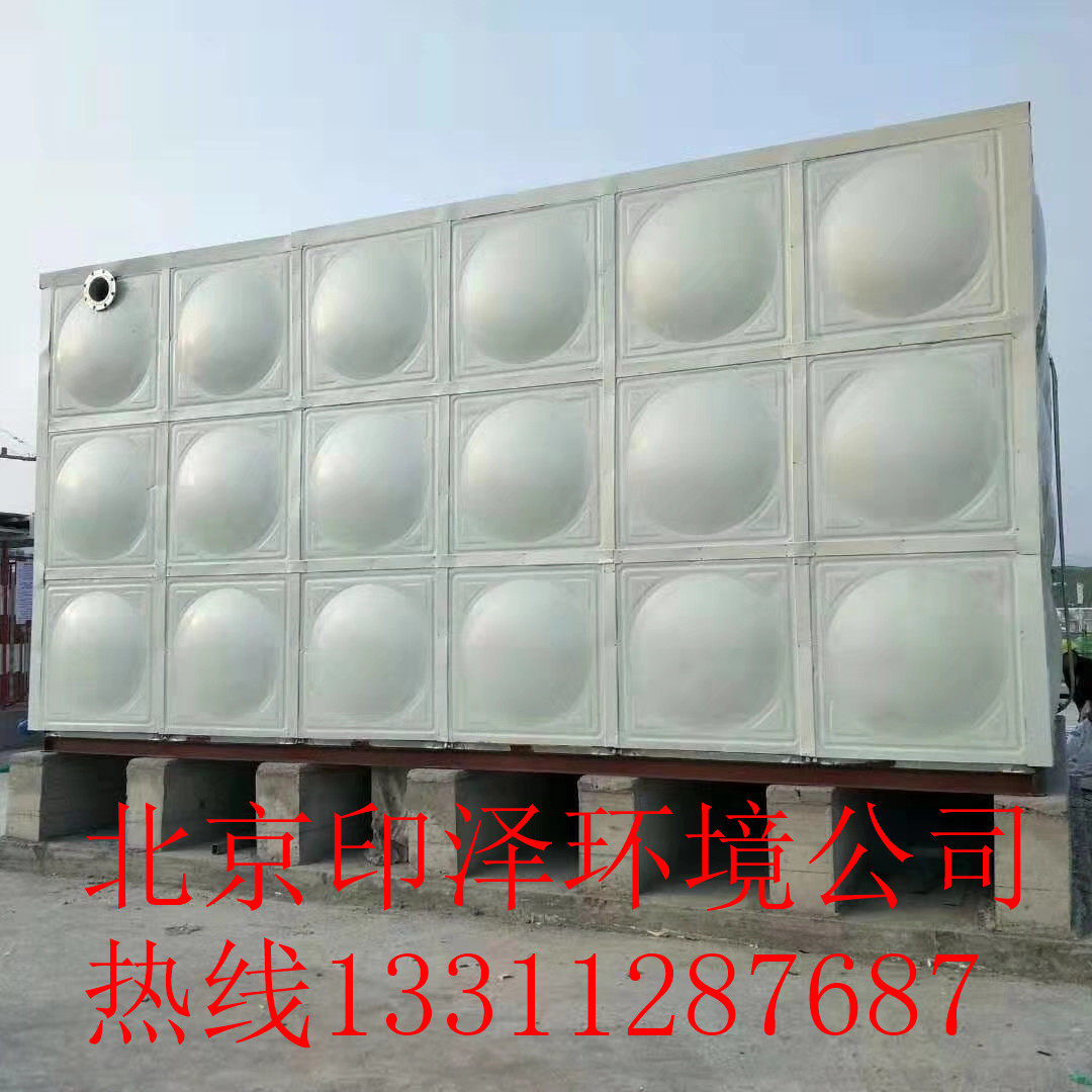 地埋式鍍鋅板水箱廠_玻璃鋼水箱廠_搪瓷模壓水箱廠
