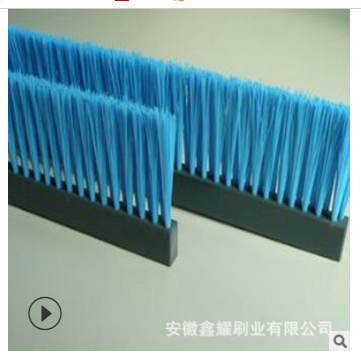 廠家加工定做工業(yè)機(jī)械條刷 尼龍條刷供應(yīng)商 哪里有PE毛刷賣
